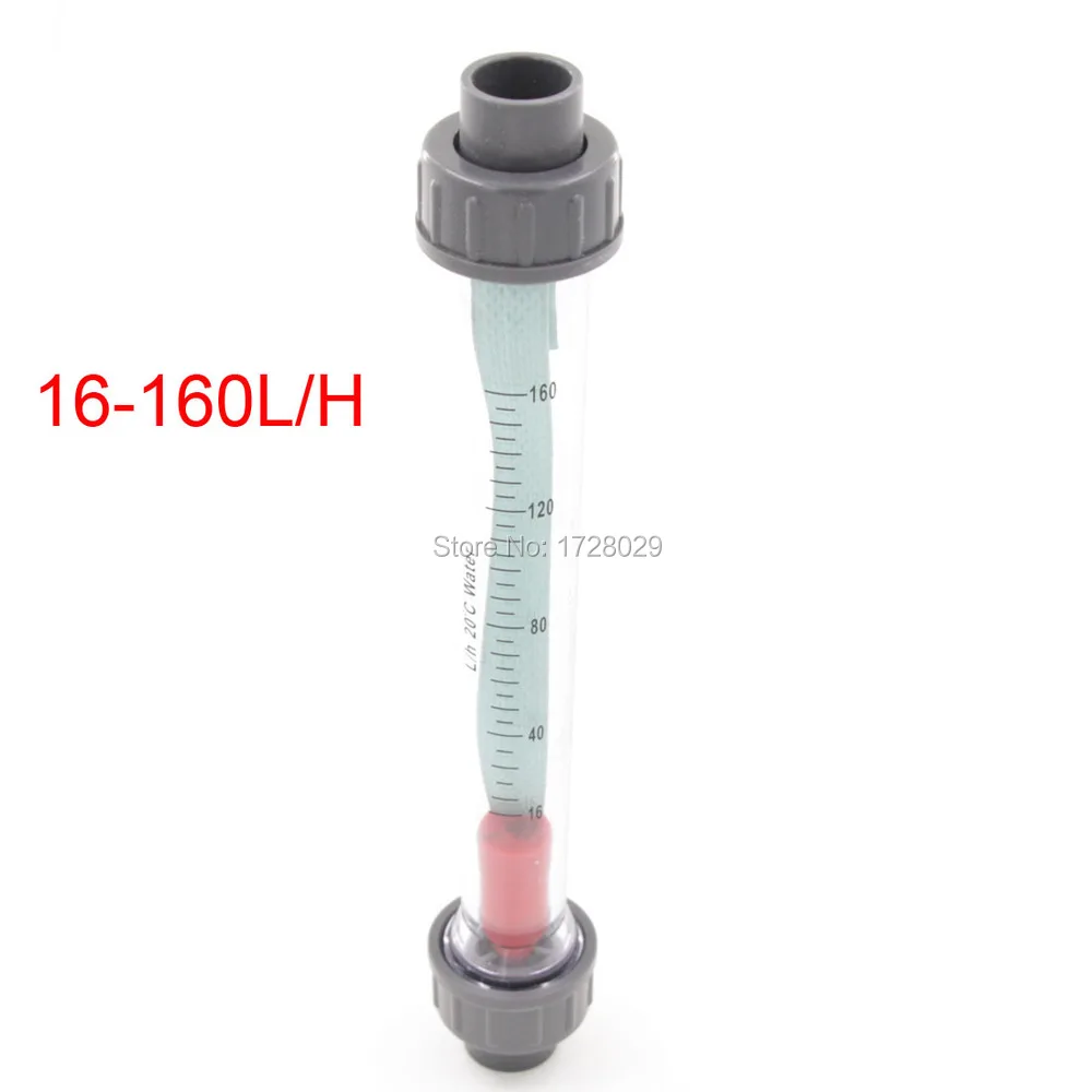 

280mm Total Length Flowmeter 16-160L/H Water Liquid Flow Meter