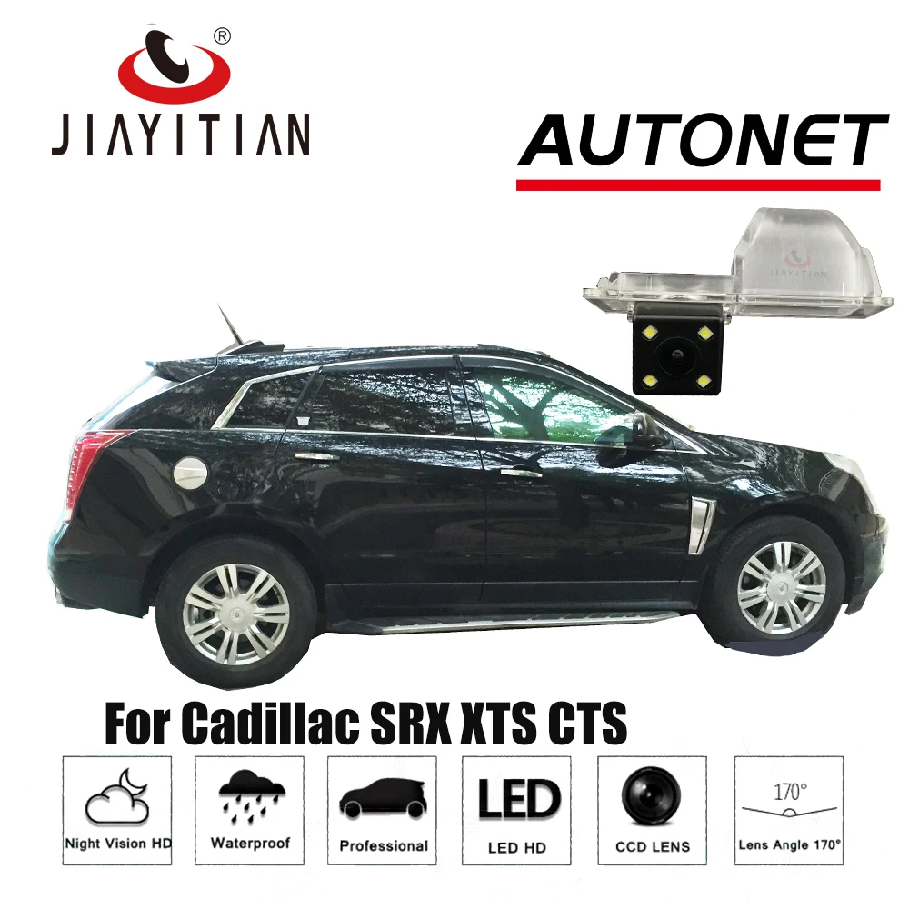 

JIAYITIAN Rear View Camera For Cadillac SRX 2009~2015 CTS2011~2015 MK2 CCD Night Vision Parking Backup camera