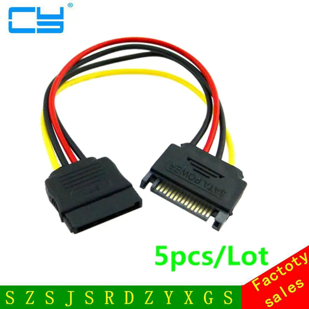 

5pcs/lot SATA 15pin Male to Female SATA hard disk Power Extension Cable Sata M to Sata F cable for HDD for PC 20cm