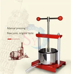 3L home use small grape fruit squeezer juice pressing machine/manual grape squeezing machine in Italy