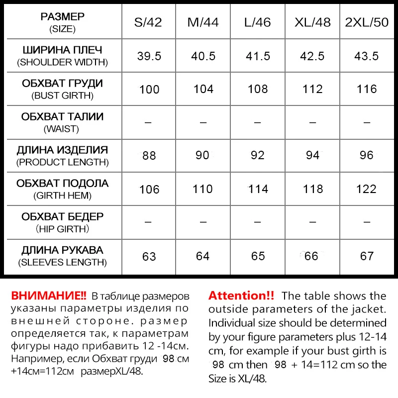 GASMAN 2022 Брендовая женская зимняя куртка и пальто тонкая Длинная женская толстая парка с капюшоном Женское пальто био-пуховик Женская 1826