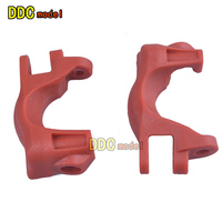 REMO HOBBY 1025 1021 8036 8055 8085 8035 8066 8065 8062 1/10 remote control RC Car Spare Parts Upgrade  C-hubs RP2017