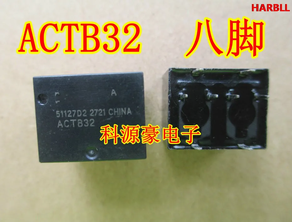 5Pcs ACTB32    New