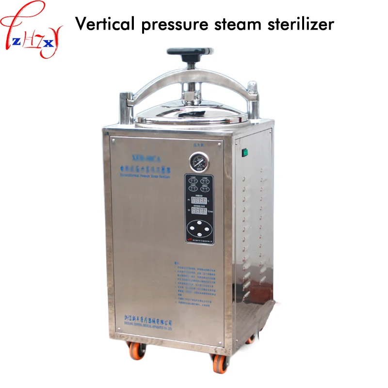 Automatic vertical stainless steel pressure steam sterilizer 75L vertical steam sterilization pot 380V 1PC