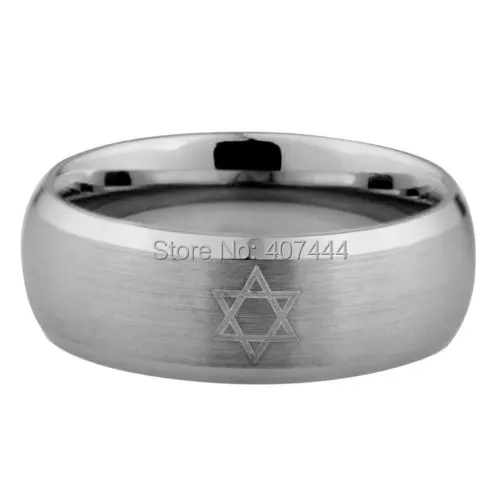 8MM Star of David Ring Men's Comfort Fit Silver Matte Tungsten Wedding Band