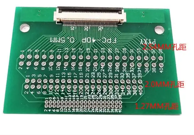 커넥터 포함 전송 보드, FFC-DIP 2.54 TFT LCD 패널, 납땜 커넥터 포함, 2.54, 2.0, 1.2 피치, FFC FPC, 40 핀, 0.5mm, 10 개