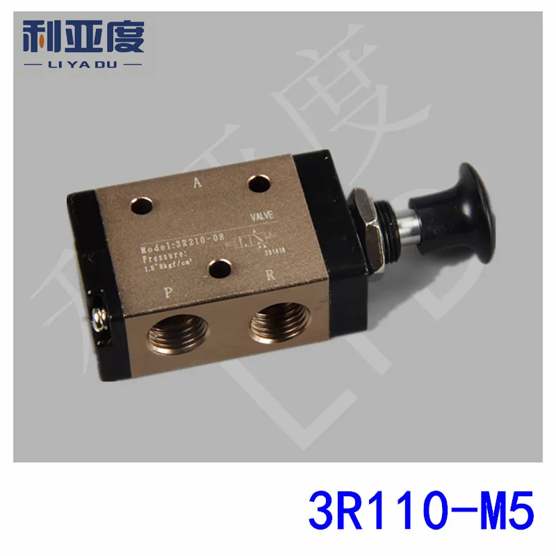 3R110-M5 M5  Pneumatic components, a guest type two tee five-way hand valve