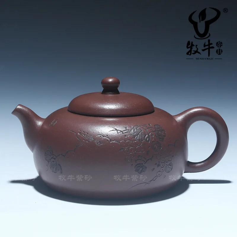 Wholesale Yixing raw Zisha teapot tea is intoxicating 200 ml of Kung Fu tea pot tea mixed batch