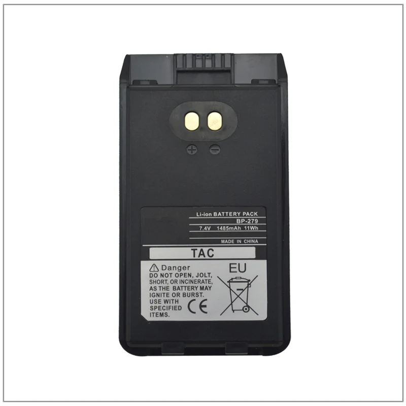 

7.4V 1485mAh Li-ion Battery Pack BP-279 for ICOM IC-V88 IC-U88 IC-F1000,IC-F2000 F1000D F2000D F1000S F1000T Series Radios