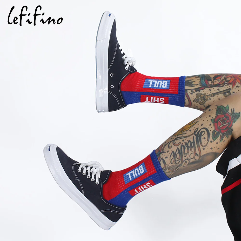 Fashion Harajuku Streetwear Men Hip Hop Funny Socks Letter Crazy Creative Teen Socks White Black Cotton Skateboard Socks Ne73830