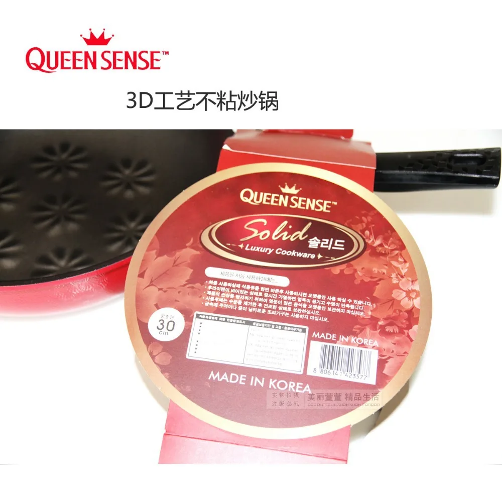 Super Quality Original Brand New Queen cookware woks 30cm non-stick coating cookware none smoke pot frying pan in 0