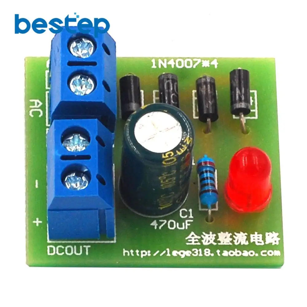 AC to DC 1N4007 Bridge Rectifier Converter Full Wave Rectifier Diy Kit Electronic PCB Board Module