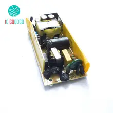 12V 5A Power Supply Module #3