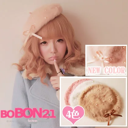 

Bobon21 Sweet lolita princess royal gentlewoman high quality plush rabbit fur pearl bow painter cap beret ac0737