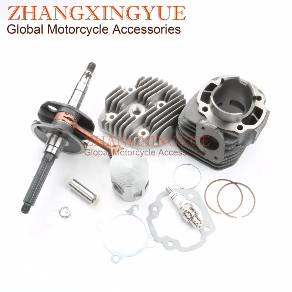 100cc Cylinder Kit & Crankshaft & Cylinder Gasket & Cylinder Head for APRILIA SR 100 SCARABEO 100 52mm/14mm