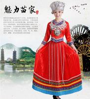 Chinese Folk Hmong Dress Woman Dance Costume Miao Stage Performance Long Ethnic Classical