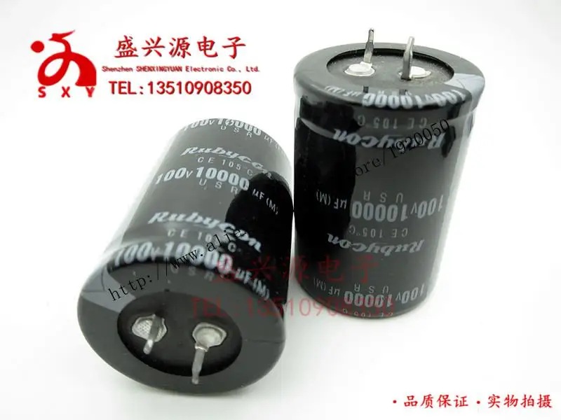 stock hard foot type aluminum electrolytic capacitor 100v10000uf 10000uf100v volume: 35x50