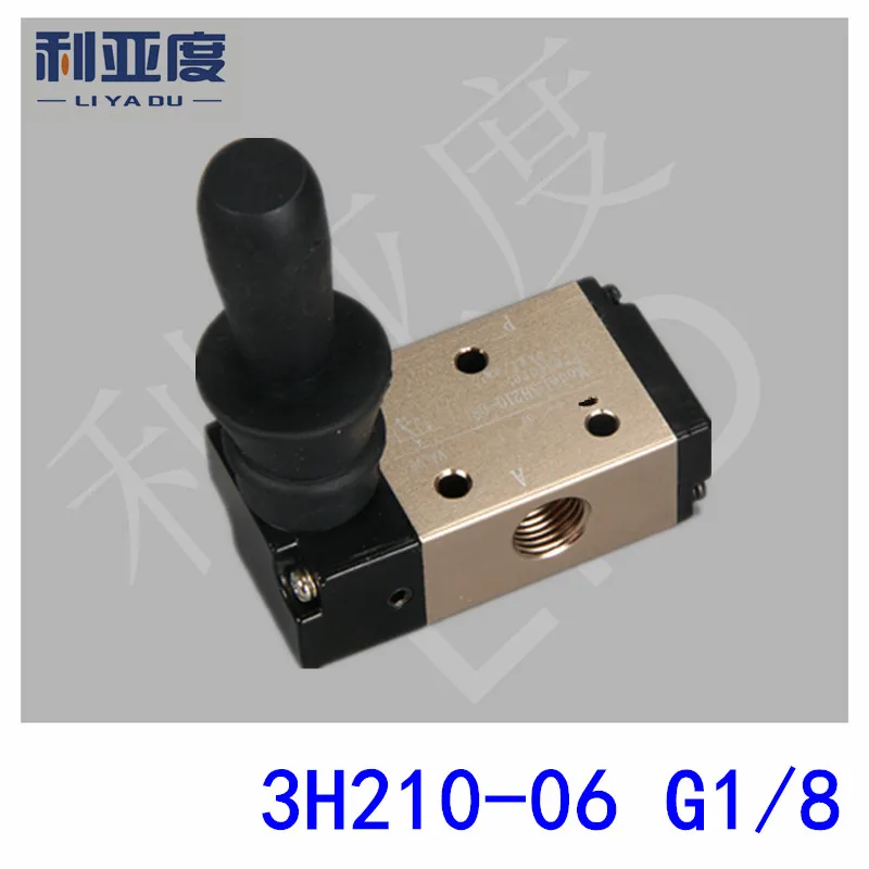 5PCS/LOT 3H210-06 G1/8 Two tee lever valve/manual valve, pneumatic valve/hand valve