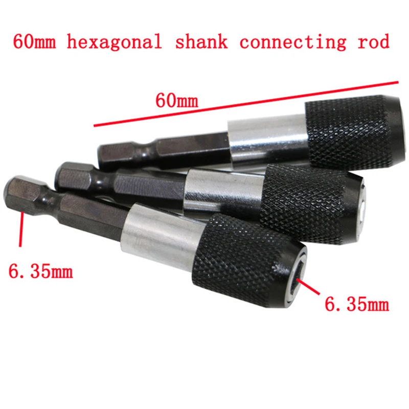 Adaptateur magnétique à changement rapide pour perceuse électrique, porte-embout de tournevis, tige hexagonale 1/4, dégagement, 60mm