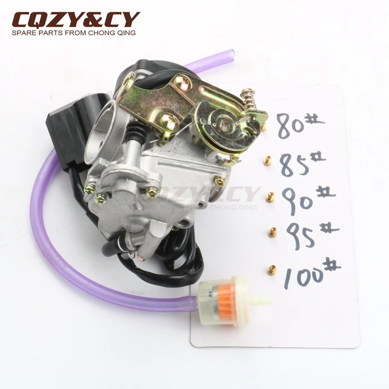 20mm Scooter Carburetor PD20J for GY6 CVK 139QMB 139QMA 50cc 80cc 100cc 4-stroke