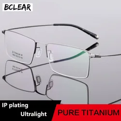 BCLEAR Classic Men Pure Titanium Full Rim Glasses Frames Myopia Optical Frame Ultra-light Slim Eyeglasses Frame Black Gray Color