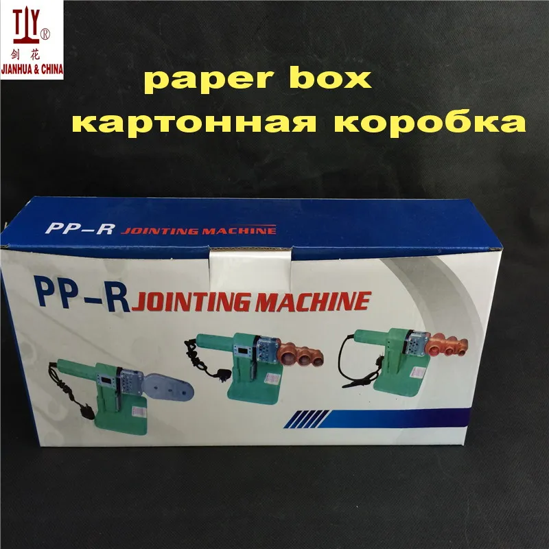 Temperature Controled ppr tube pipe welding machine AC 220/110V 20-63mm to use plastic pipe welder paper box pvc welding machine