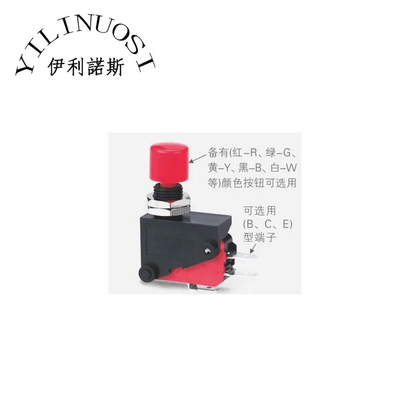 For Wit-color 4000 printer sensor