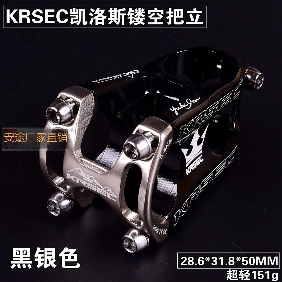 Q755 Schwarz Rot Racing Zyklus 31,8*50mm Aluminium Legierung Fahrrad Vorbau Downhill CNC Gefräste Fahrrad Vorbau MTB Mountain Road lenker – Detail 30