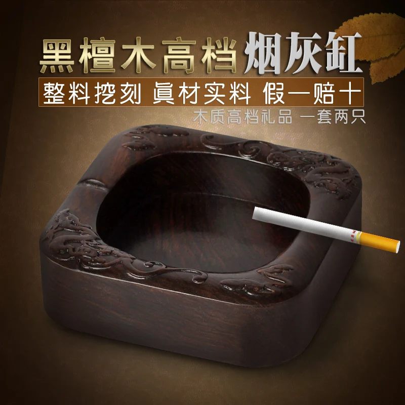 Rosewood crafts Ebony Wood Zhai Gallery of Chinese Wood Carving Dragon ornaments ashtray ashtray creative size