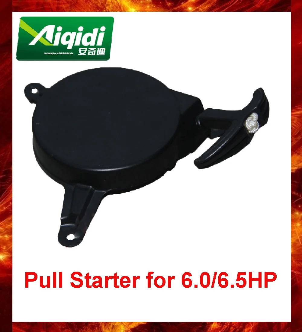 Marine Outboard Motor Part Pull Start AIQIDI6.0/6.5 HP 4 stroke Boat Engine Accessories