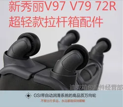 Samsonite V97 72R Trolley Case Universal Wheel V79 A-70 A70 A-63 A63 Ultra Light Trolley Luggage Accessories Wheel Repair