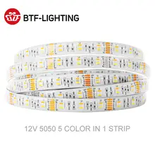 RGBW RGB LED Strip 12V Waterproof #4