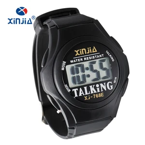 Xinjia New Talking Clock für Männer und Frauen, lässig, Sport, digital, älter, begrenzt, italienisch, arabisch, russisch, koreanisch 6 Hauptverkaufs -Orient -Uhr - №4