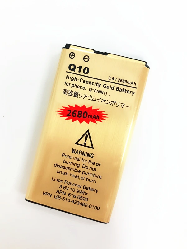 Q10 Battery NX1 for Blackberry Porsche P9983