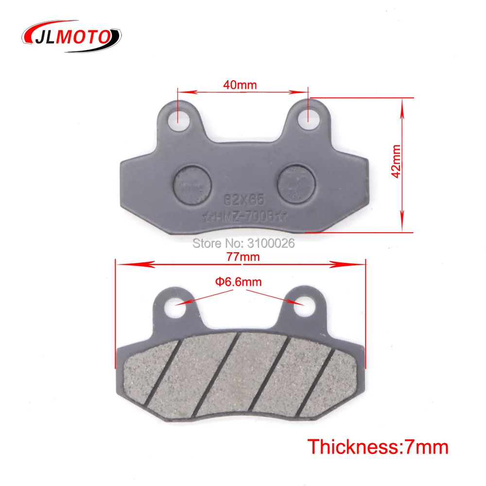 1Set ATV Front/Rear Brake Pads Fit For China ATV Jinling 250cc JLA-21B JLA-923 EEC Quad Bike Go Kart Buggy UTV Scooter Parts