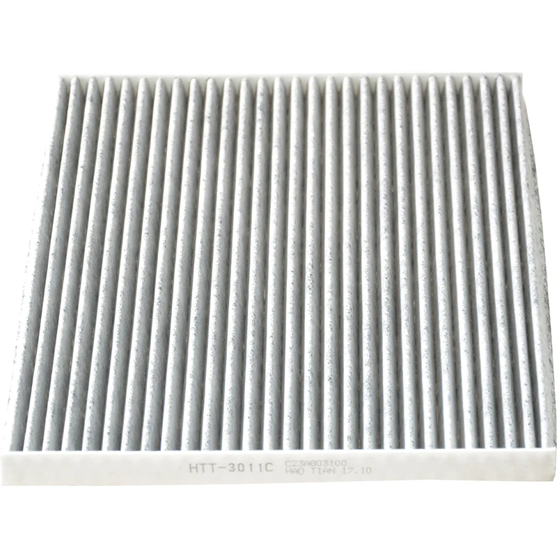 Car Cabin Filter For DONGNAN (SOUEAST) DX7 Closed Off-Road Vehicle 2015/07- C23A803100