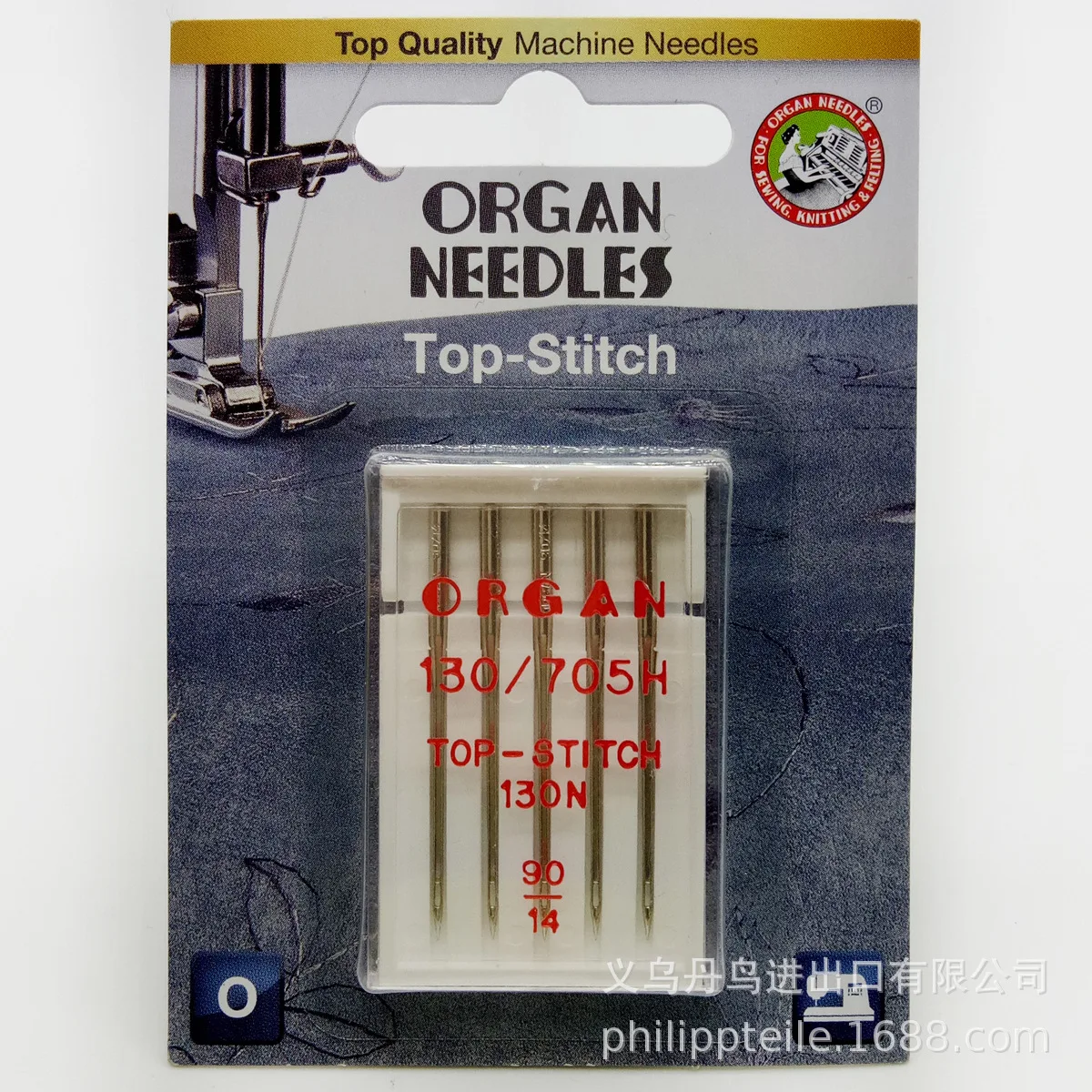 5Top Quality Machine Needles Organ Needles Top stitch BL household sewing machine needle stitching special needle for darning