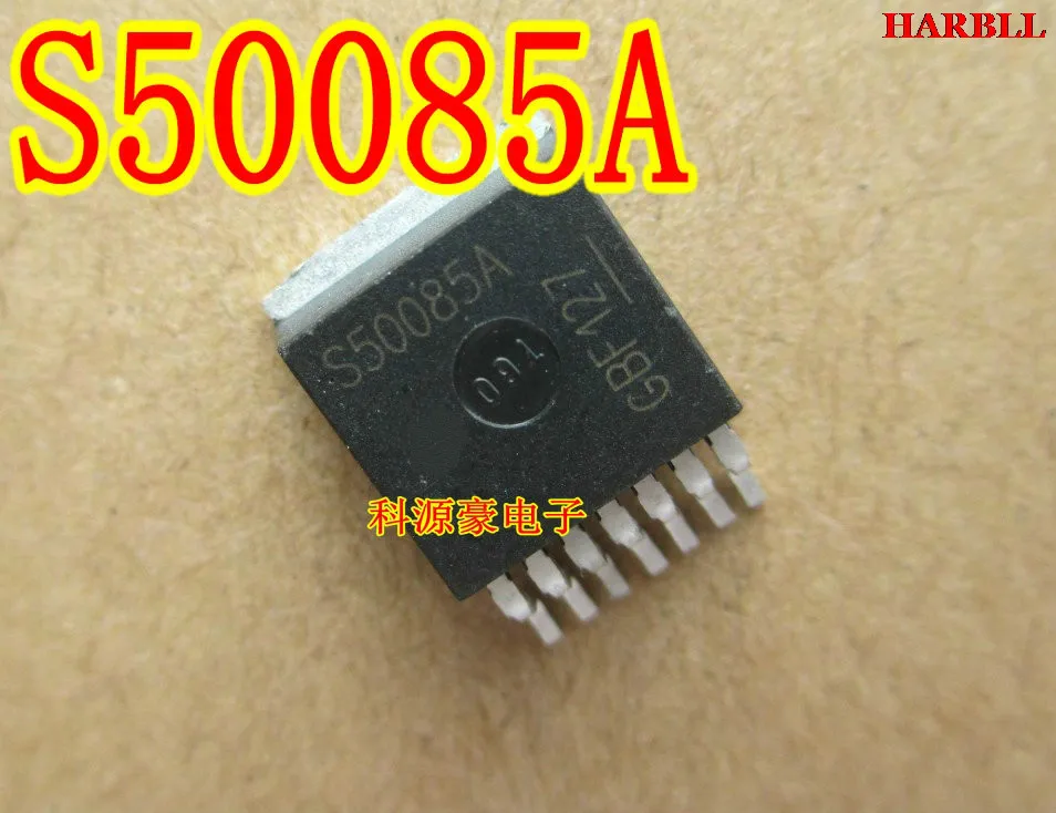 

5 шт. S50085A Новинка