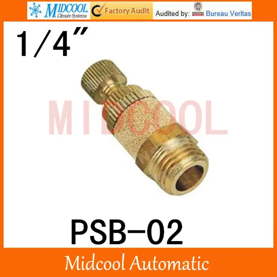 

Adjustable muffler,Brass, pneumatic throttle muffler port 1/4" 10Pcs a lot PSB-02