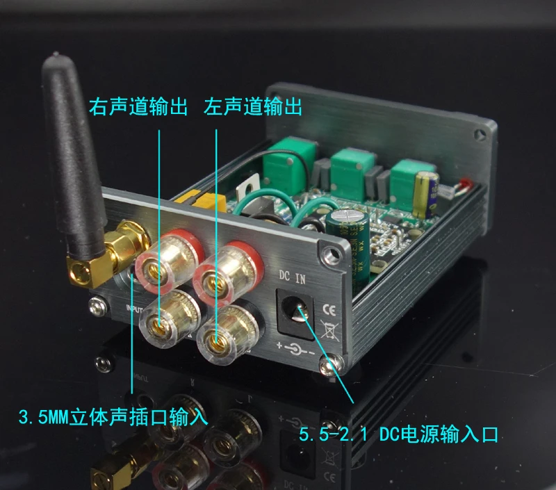15W+15W HIFI Digital power amplifier Bluetooth-compatible 4.2 2*NE5532 preamplifier With 3-5 inch passive speakers