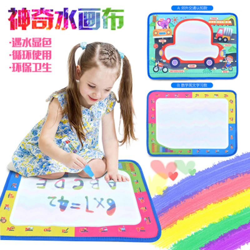 Magic Water Drawing add water with Painting Pen Early Education Drawing Painting Mat big size Non-toxic Drawing Board for Kids