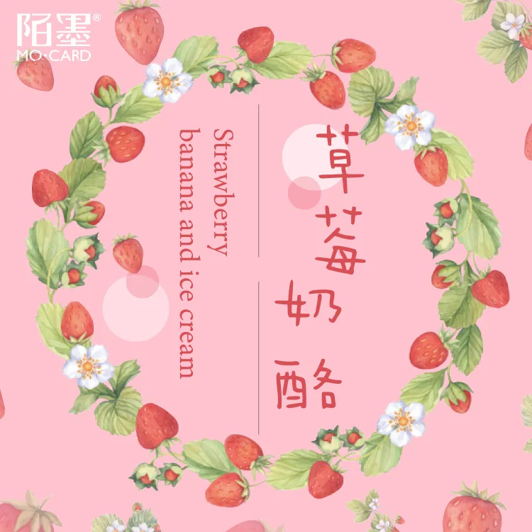 Strawberry cheese Mini Paper Sticker Decoration Diy Ablum Diary Scrapbooking Label Sticker Kawaii Japanese Stationery Stickers