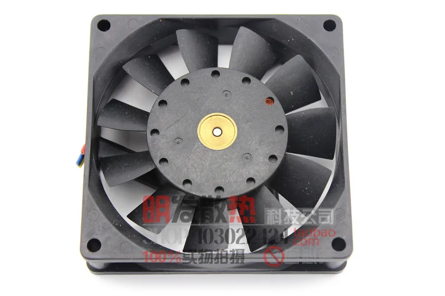 109P0812T6M132 12V 0.11A 8020 8CM Industrial inverter fan