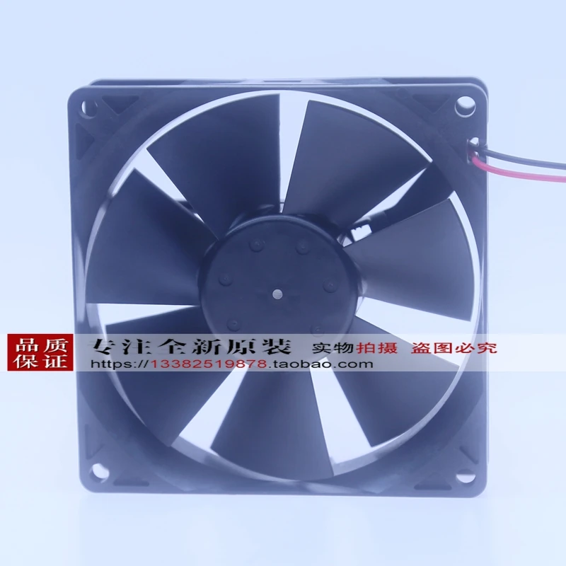 NEW NIDEC TA350DC M34474-16 24V 0.20A 9225 frequency cooling fan