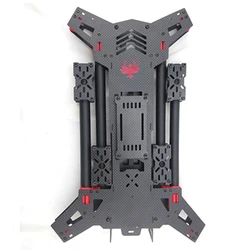 H680 Carbon Fiber FPV Folding Quadcopter Frame / 680 RC Multicopter Shaped Cross Frame