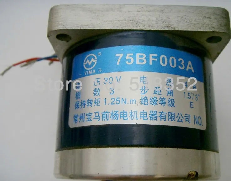 75BF003A- 30V  4A  1.25N.m Three Phase Stepper Motor Drive with 6 Electric Wires for EDM Wire Cut Machine Electrical Parts