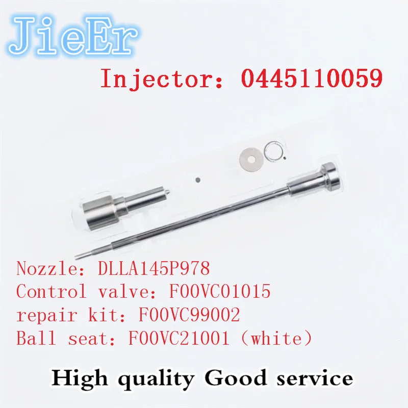 0445110059 Special Injector Repair Kit OHK 0445110059 Fuel Nozzle, Control Valve, Repair Kit. Ball seat F00VC21001 F00VC01015