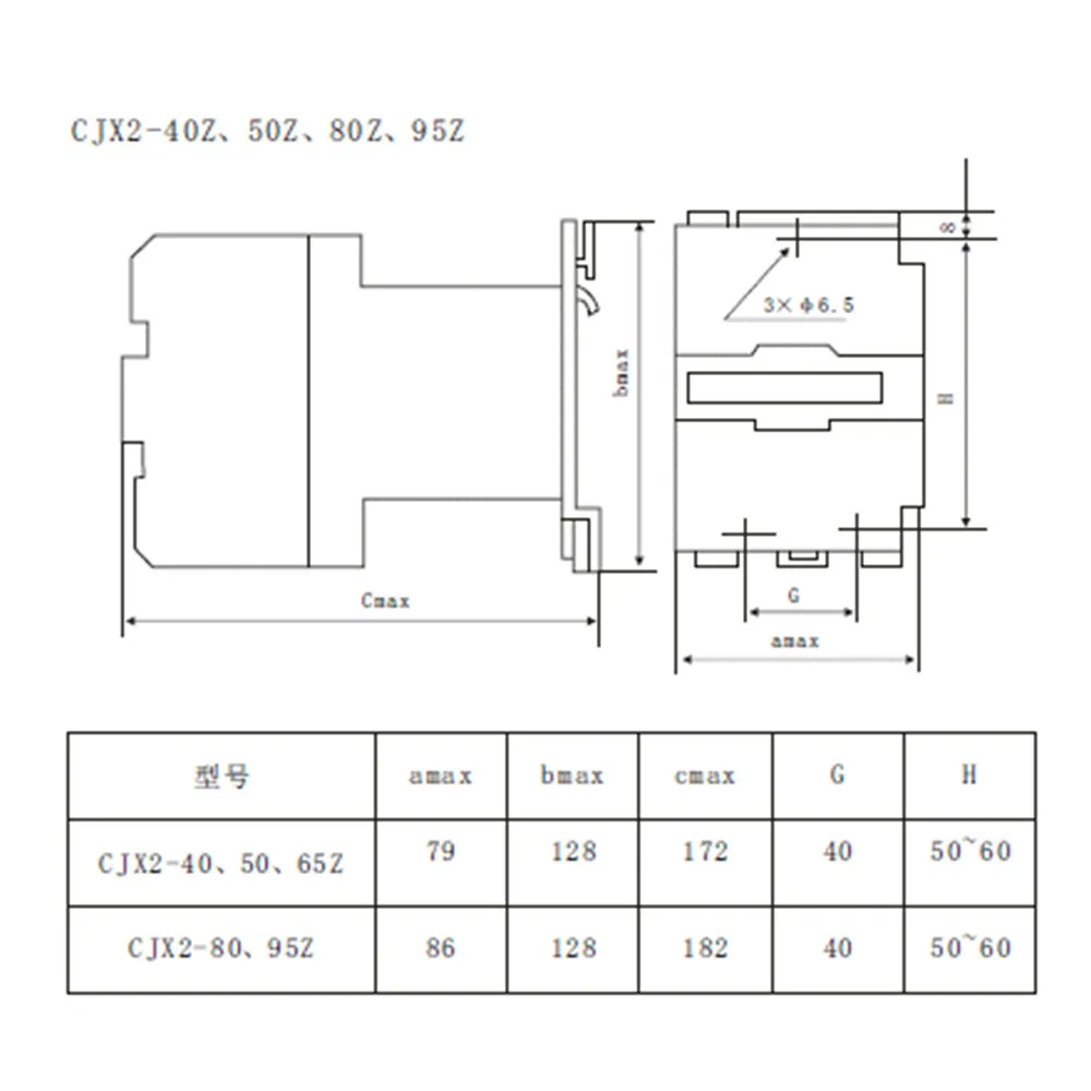 CJX2-5011Z DC Operation Contactor LP1-5011Z CJX2-50Z CJX2-D5011Z