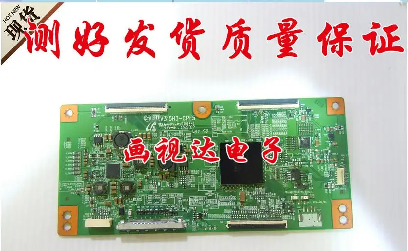 V315h3-cpe5 logic board T-CON