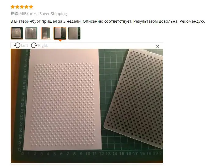 Lychee Life Plastic Embossing Folder For Scrapbook DIY Album Card Tool Plastic Template Stamping Round Dot Pattern